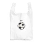 cocomomo777のサッカー　ボール Reusable Bag