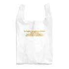 tatuo999の何事も辛抱 Reusable Bag