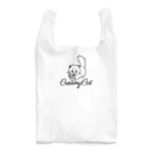 お砂糖と白い猫　creamy catのお砂糖と白い猫 Reusable Bag