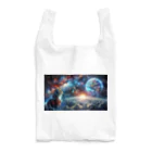 space catの星を見つめる猫 Reusable Bag