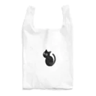 グニャグニャ偏頭痛の見返り黒猫 Reusable Bag