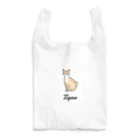 うちのこメーカーのTigar Reusable Bag