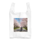 the blue seasonの春の息吹と共に - 桜のトンネルを駆ける Reusable Bag