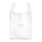 formalinmuimuiの6さいが描いたばなな買ってきて Reusable Bag