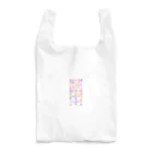 noiSutoaの可愛らしいカラフルなひらがなが一杯 Reusable Bag