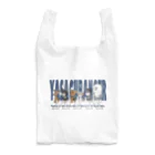 BOWWOWWOWのYASAGURANGER2 Reusable Bag