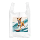 studio eizoのおいら波乗り🐕犬サーファー🏄 Reusable Bag