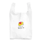 しなもるびゅっふぇのおむらいす(からー) Reusable Bag