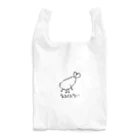 しなもるびゅっふぇのえびふらい(白黒) Reusable Bag