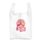 muscle_oniisanのホルモン Reusable Bag