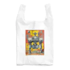 mirinconixのレトロで大きくてジャンクな戦闘用ロボットくん Reusable Bag