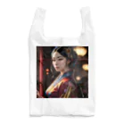 GOLD   of   Dragonsの祇園>>GION　奥の // HANAMACHI Reusable Bag