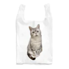 うちの猫ちゃんたちの数少ない美男子とらと Reusable Bag