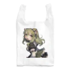 もけもけモンモンのバイソンの女の子　ヴァネッサ Reusable Bag