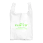 kazu_gのこれはタイトフィットです!太ってるからじゃないよ! Reusable Bag