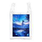 AQUAMETAVERSEの贅沢な夕暮れのひと時を貴女に　Hime  2530 Reusable Bag