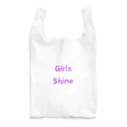 あい・まい・みぃのGirls Shine-女性が輝くことを表す言葉 Reusable Bag