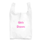 あい・まい・みぃのGirls Dream-少女たちが夢を持つことば Reusable Bag