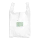 noiSutoaの円周率1000桁 Reusable Bag