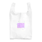 noiSutoaの神秘的なパープルカラー円周率１０００桁 Reusable Bag