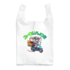 kazu_gの癒しの宅配!ユーカリバイク便! Reusable Bag