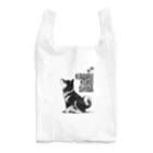 黒柴まろと茶柴たろのかわいい黒柴：マテ Reusable Bag