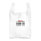 muscle_oniisanのオーマイゴッドトゥギャザー（黒文字） Reusable Bag