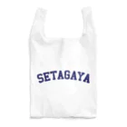 せたが屋さんの世田谷グッズ　ネイビーロゴ（setagaya item） Reusable Bag