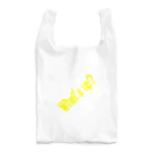 ainarukokoroのWhat's up? Reusable Bag