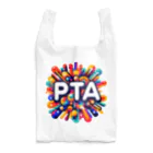 PTA役員のお店のPTA Reusable Bag