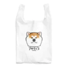 オガワユミエの19アキタイヌ（キャラ） Reusable Bag