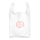 サウナ好きのカワウソのSAUNA is HOTなサウナ好きのカワウソ(赤) Reusable Bag