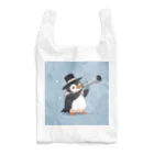 ganeshaのおもちゃの望遠鏡でかわいいペンギンに会おう Reusable Bag