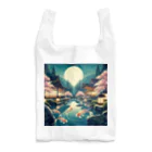 癒しの部屋の和モダンな風景 Reusable Bag