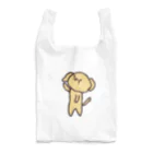 ハシビッチのおねだり まろん Reusable Bag