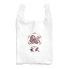 chicodeza by suzuriのザ・玄武 Reusable Bag