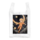 AI Fantasy Art Shopのnight adventure① Reusable Bag