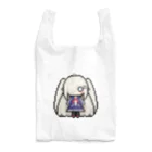 horidesuのドット絵の白髪ロング美少女 Reusable Bag