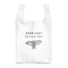 LemoWoodsのロドリゲスオオコウモリ・絶滅危惧種シリーズ Reusable Bag