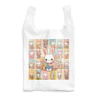 Itgetsbetterのかわいいウサギちゃん Reusable Bag