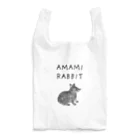 LemoWoodsのアマミノクロウサギ・絶滅危惧種シリーズ Reusable Bag