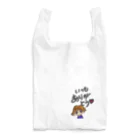 ハシビッチのいつもありがとう Reusable Bag