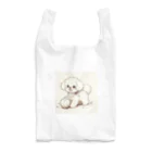 shopアルーニョの一緒にあそぼ Reusable Bag