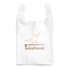 cahillのwind knot Reusable Bag