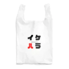 noririnoのイケハラ ネームグッツ Reusable Bag