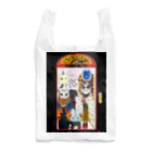 ねむり うか.｡oOのHeaven or Hell Reusable Bag