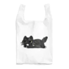 Peppeのねころびちょびまる Reusable Bag