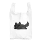 Peppeのねころびじじまる Reusable Bag