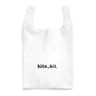 hito_bit.のhito_bit. (ロゴ) Reusable Bag