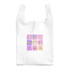 でじるみ仙台中央のらくがきつめあわせ。 Reusable Bag